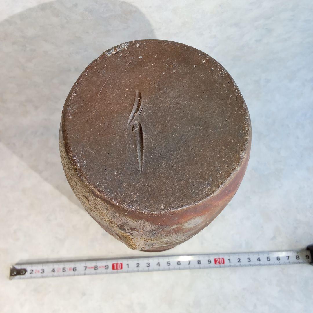 備前焼窯元・松園【備前焼　花入】