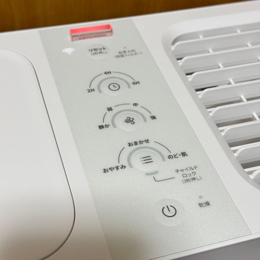 SwitchBot 気化式加湿器　純正フィルター・アタッチメント　セット