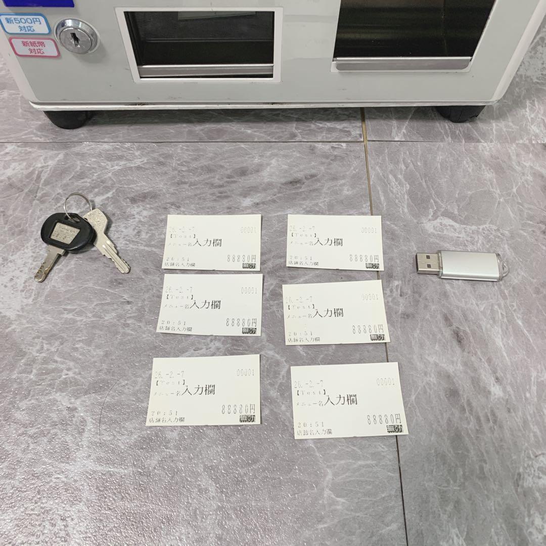 【美品・保証付き】GLORY製 券売機 VT-S10 新札対応済