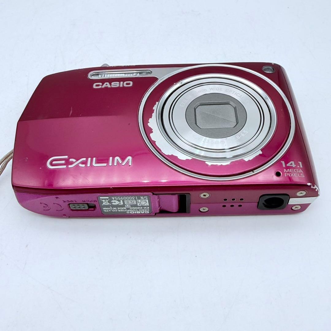 【動作確認済み】CASIO EXILIM EX-Z2000