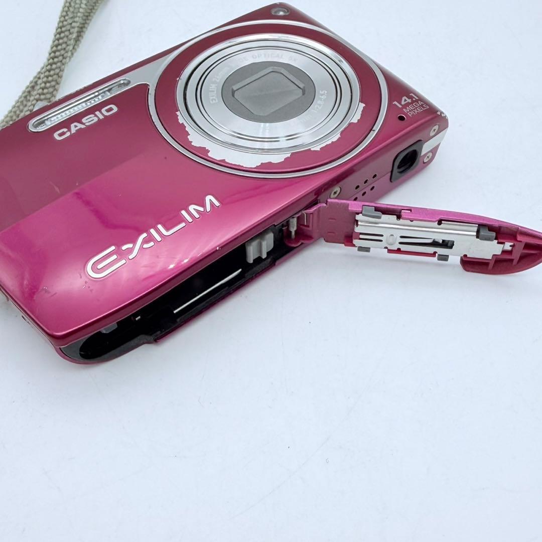 【動作確認済み】CASIO EXILIM EX-Z2000