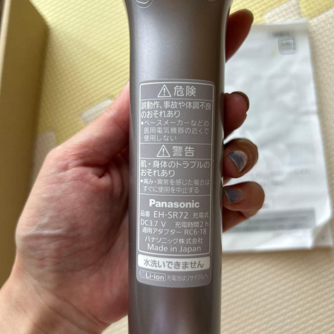 Panasonic EH-SR72 美顔器