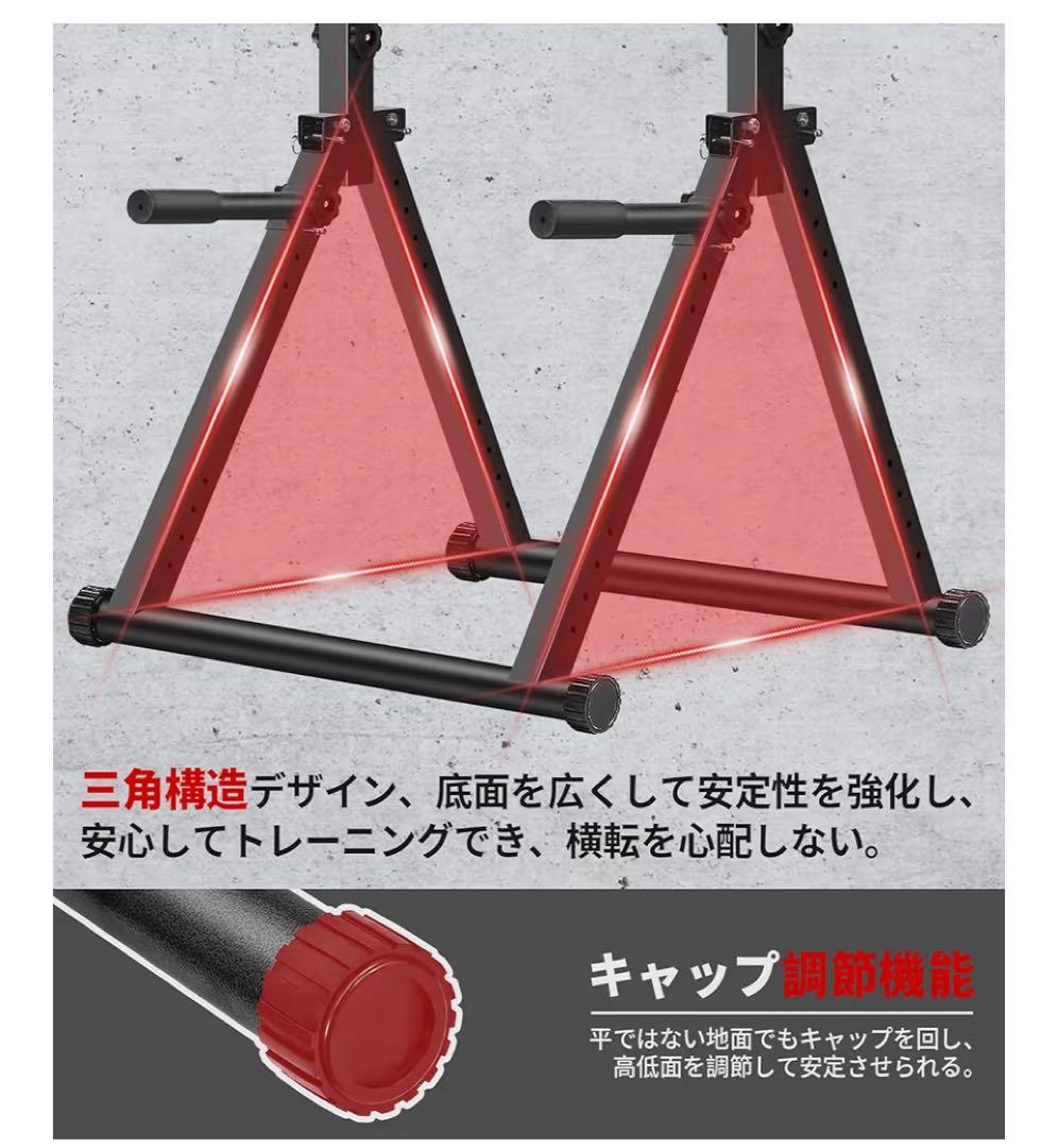 懸垂マシーン折り畳み可能 ほぼ未使用新品