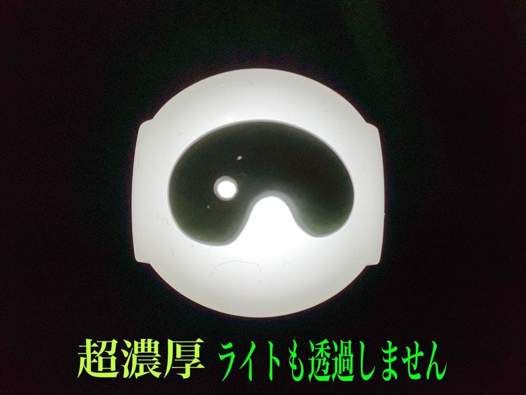 ✳貴重な濃厚結晶群の糸魚川翡翠ジェダイト　勾玉　お身近に本物天然翡翠の御守りを‼️