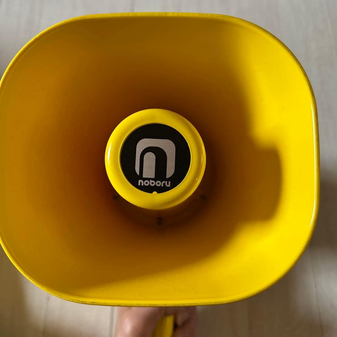 レーメガホン タフ イエロー 拡張器 拡声器
