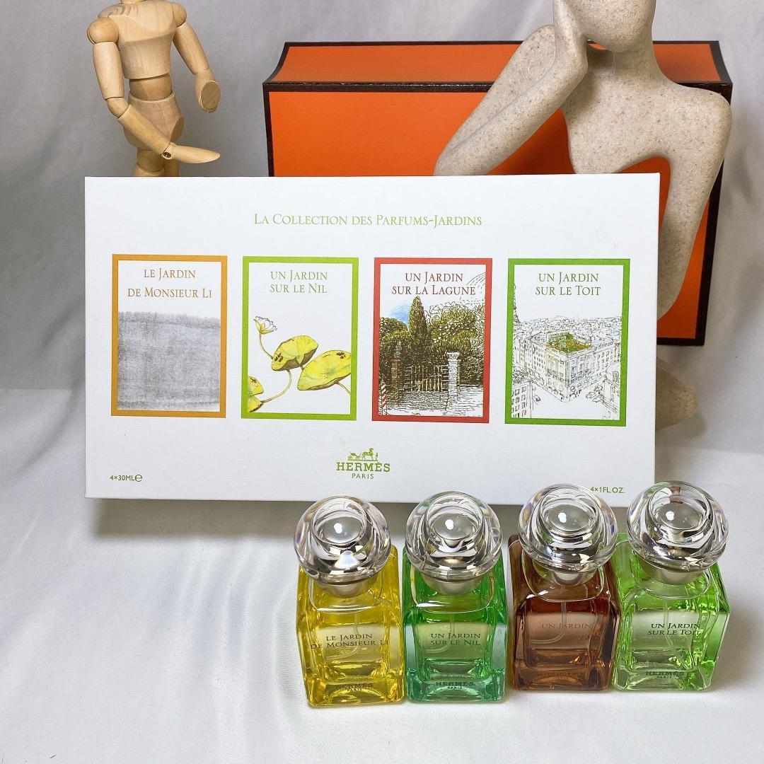エルメス ミニボトル 4本セット香水 30ml