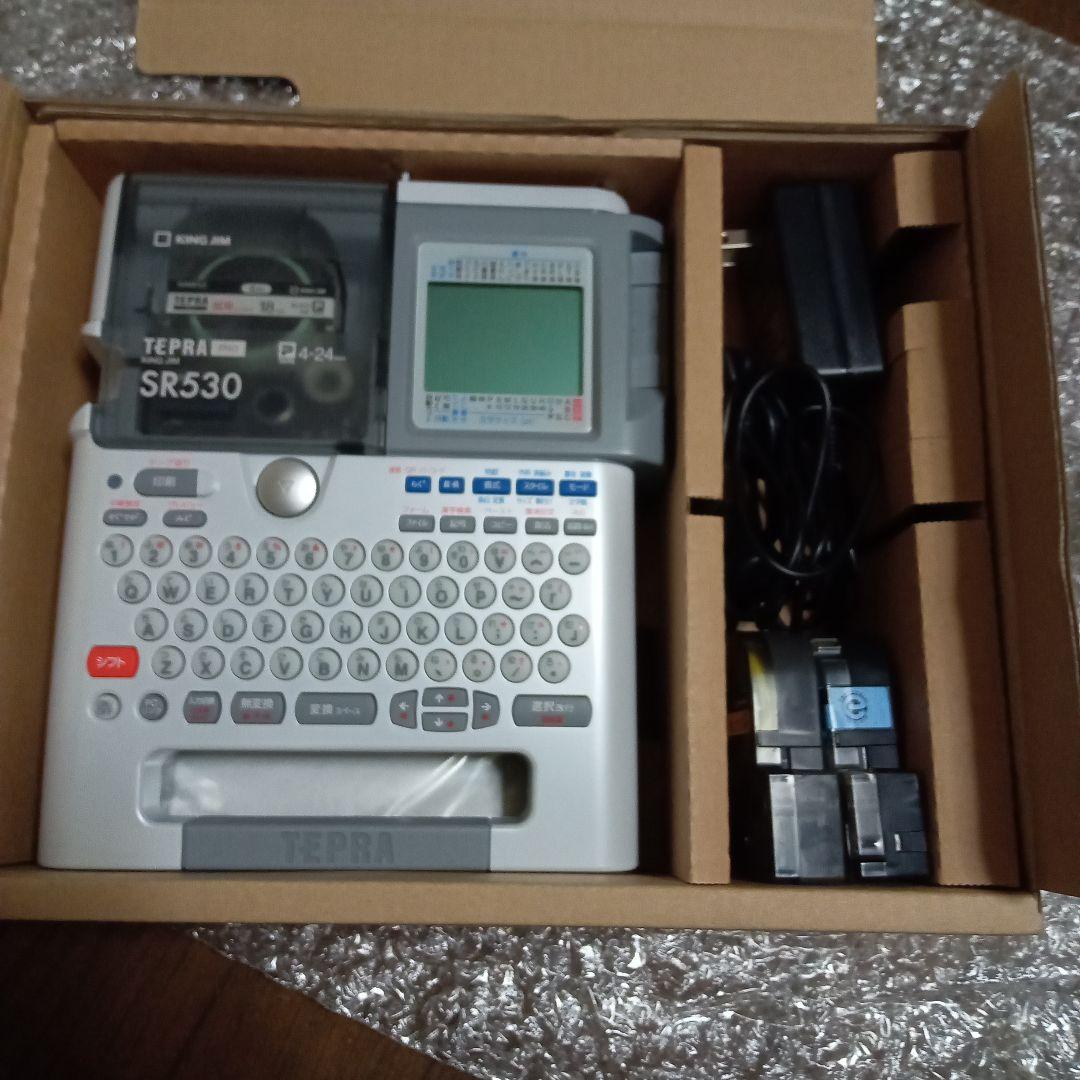 オフィス用品 KING JIM SR530