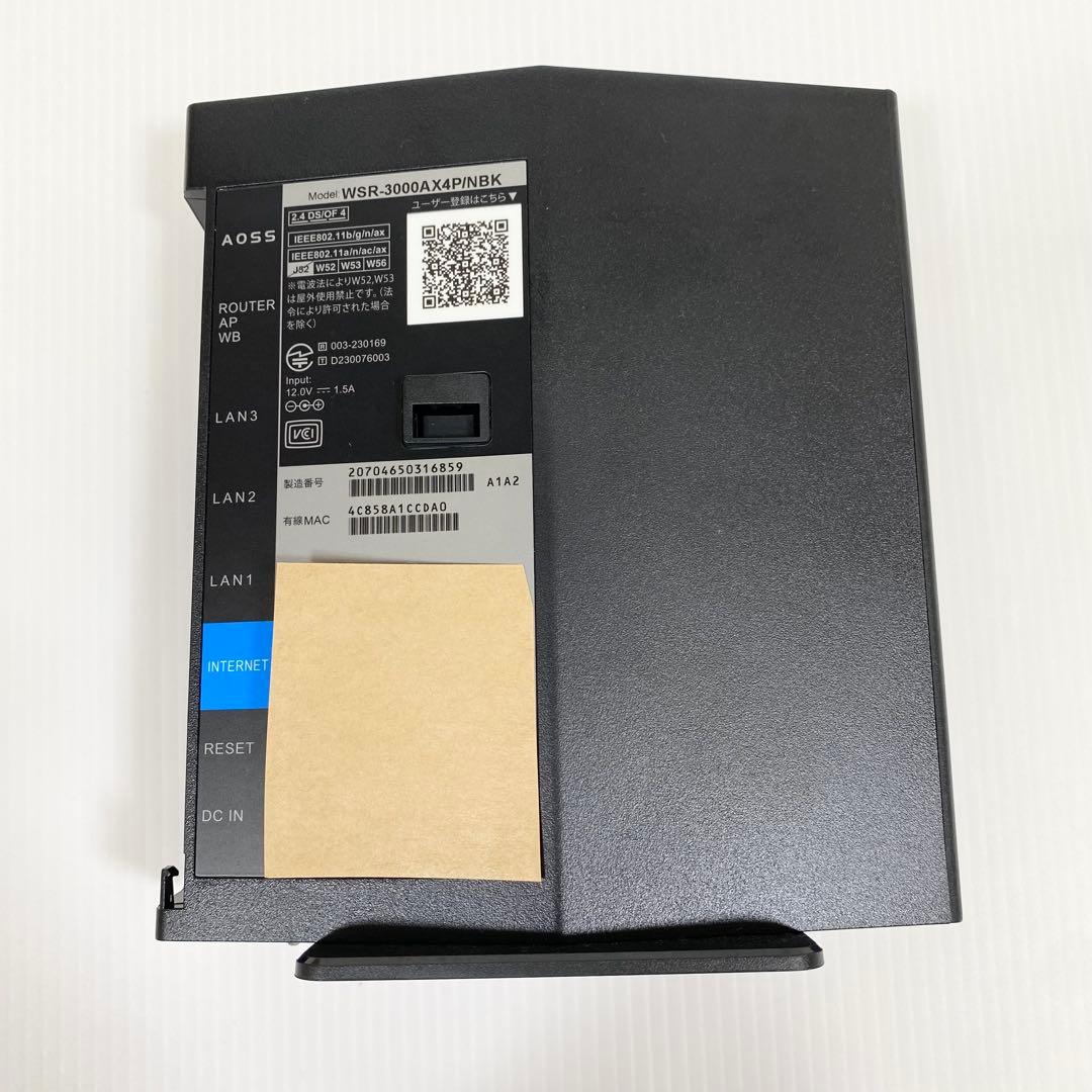 BUFFALO Wi-Fiルーター WSR-3000AX4P/NBK無線LAN