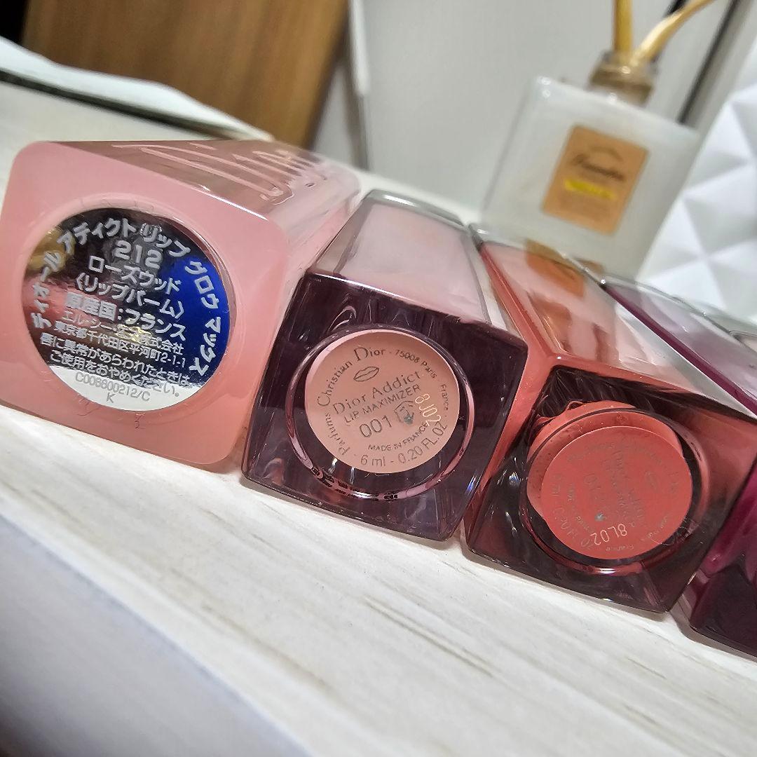 最終値下げ Dior マキシマイザー