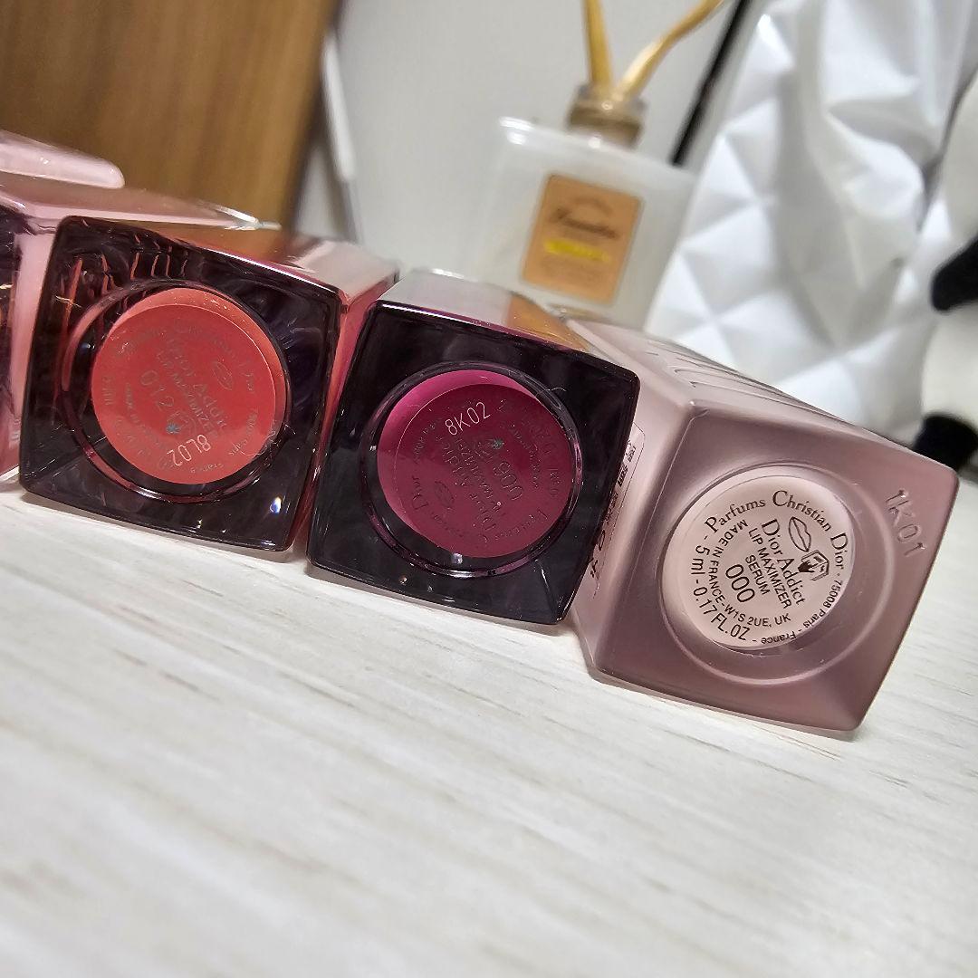 最終値下げ Dior マキシマイザー