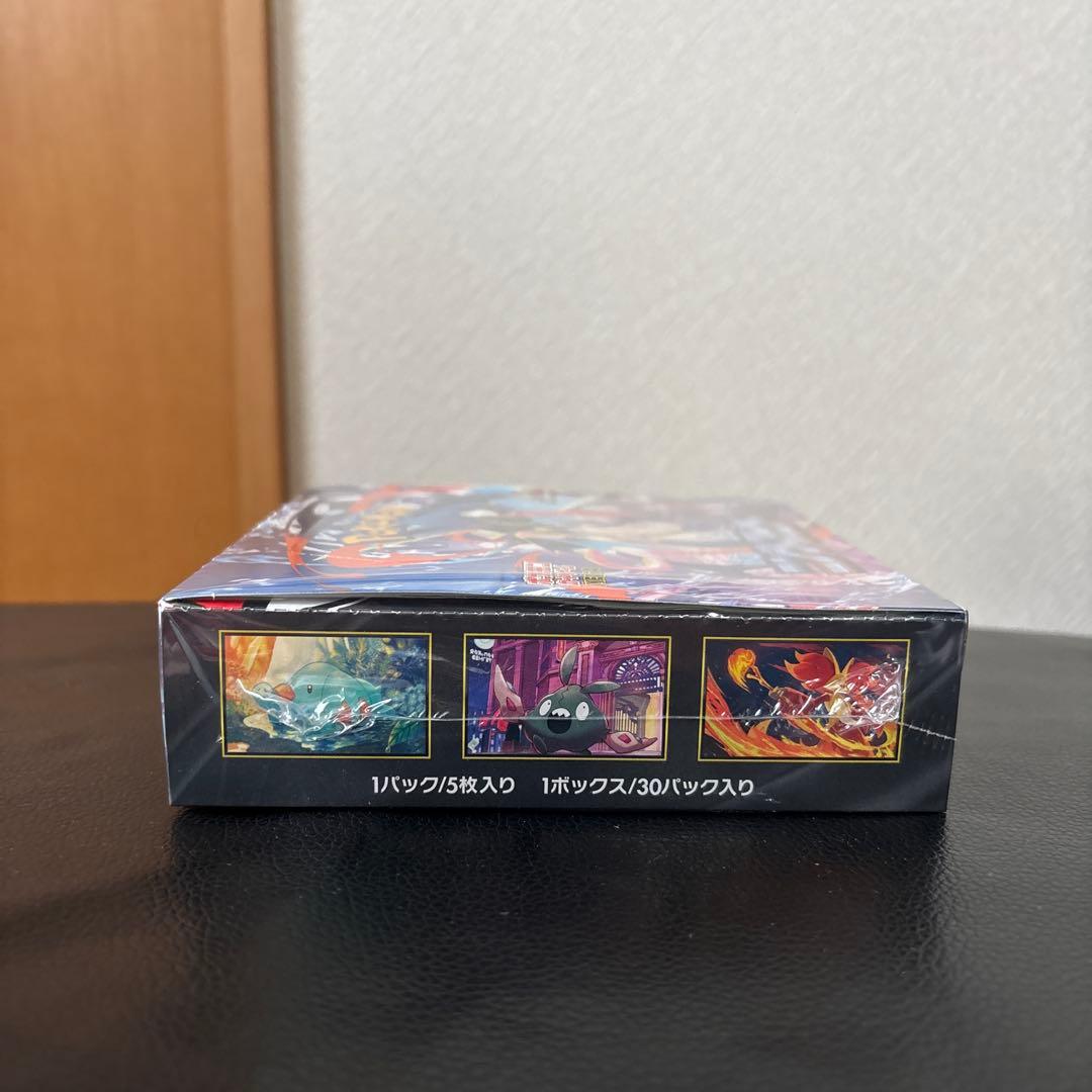ポケセン産、ニンジャスピナー1BOX　新品未開封シュリンク付き