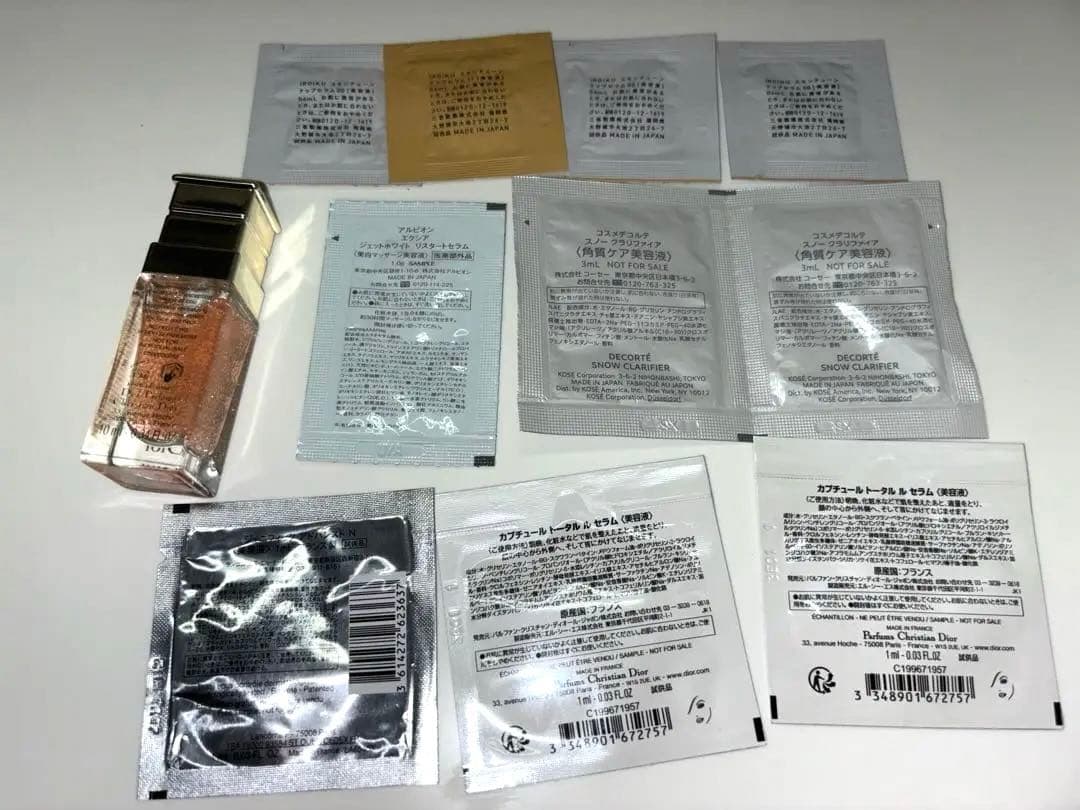 Dior 美容液 10ml コスメデコルテ アルビオン 資生堂 トライアルセット