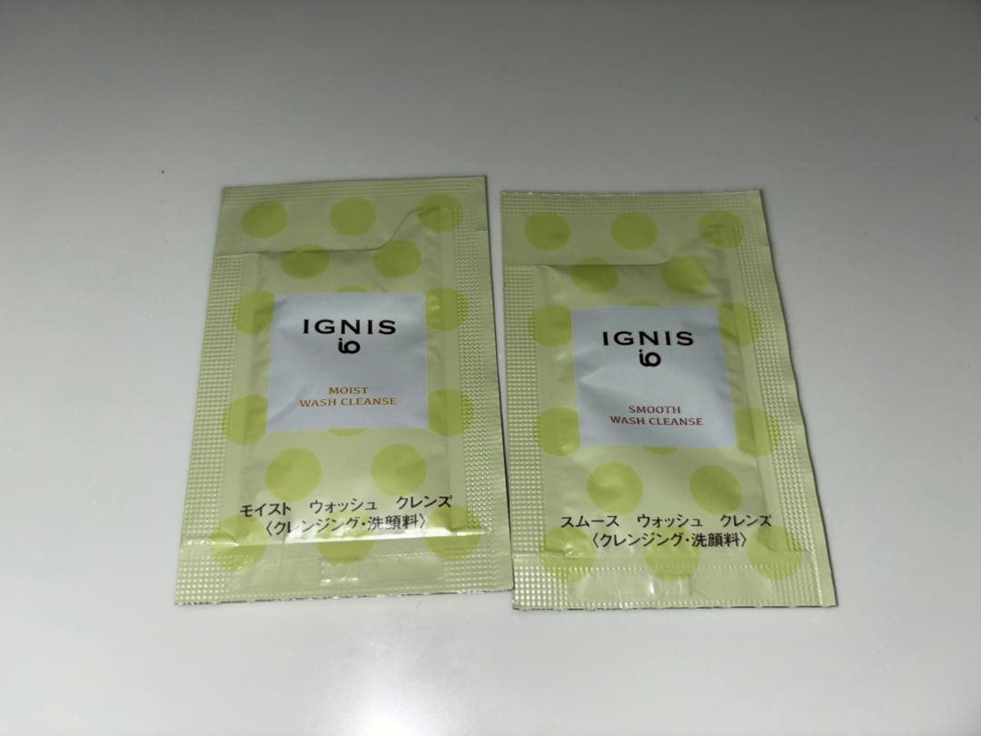 Dior 美容液 10ml コスメデコルテ アルビオン 資生堂 トライアルセット