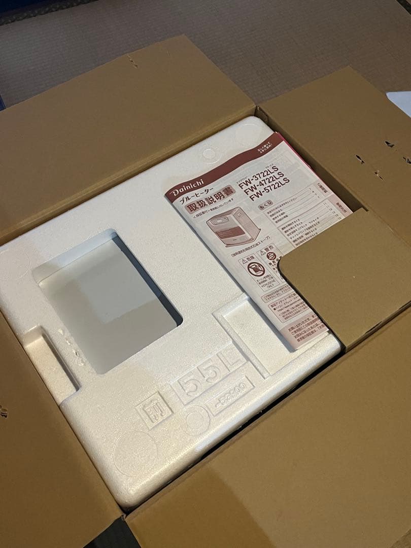 ダイニチ　ブルーヒーター　fw 4722ls コンクリート17畳