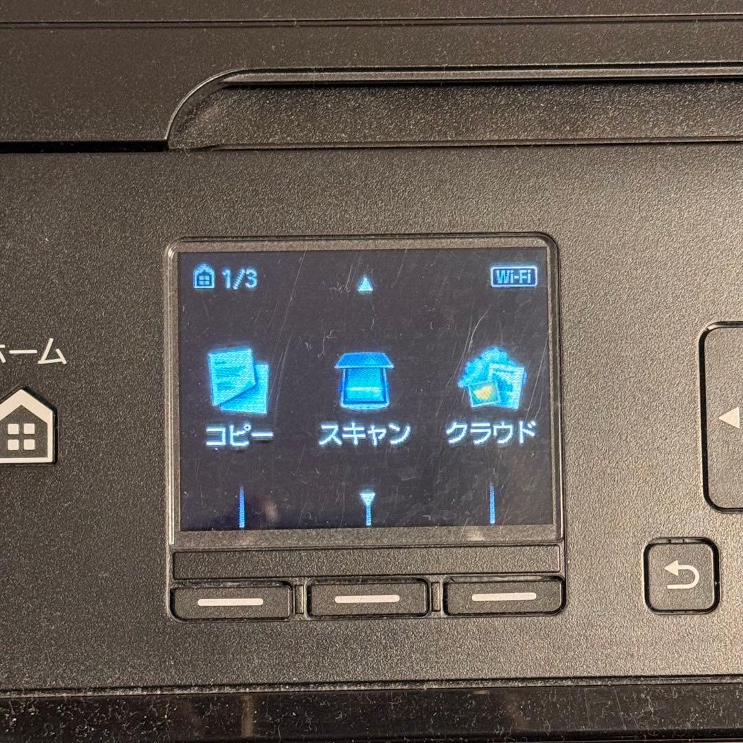 ⭐️美品⭐️Canon PIXUS MG6930 ブラック 複合機 プリンター