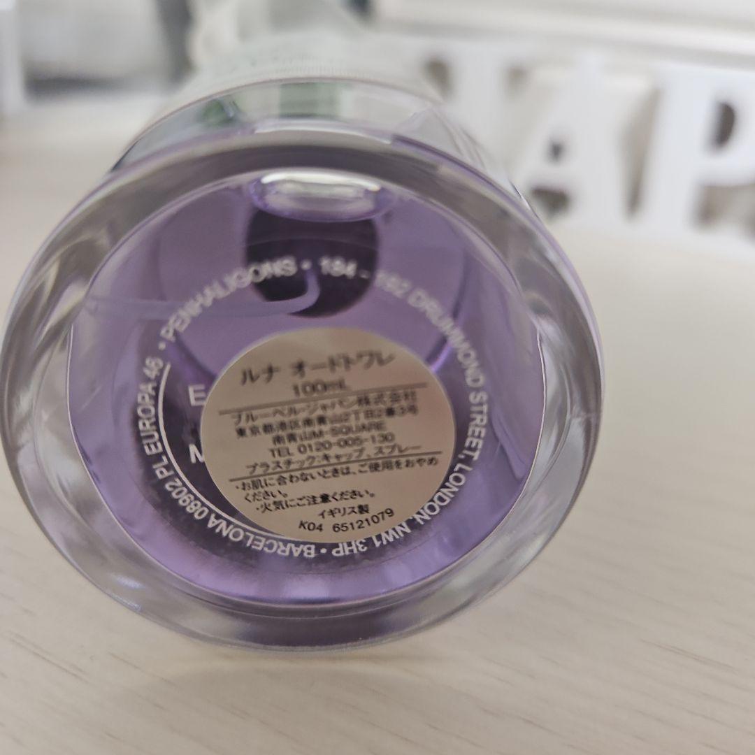 PENHALIGON'S LUNA オードトワレ