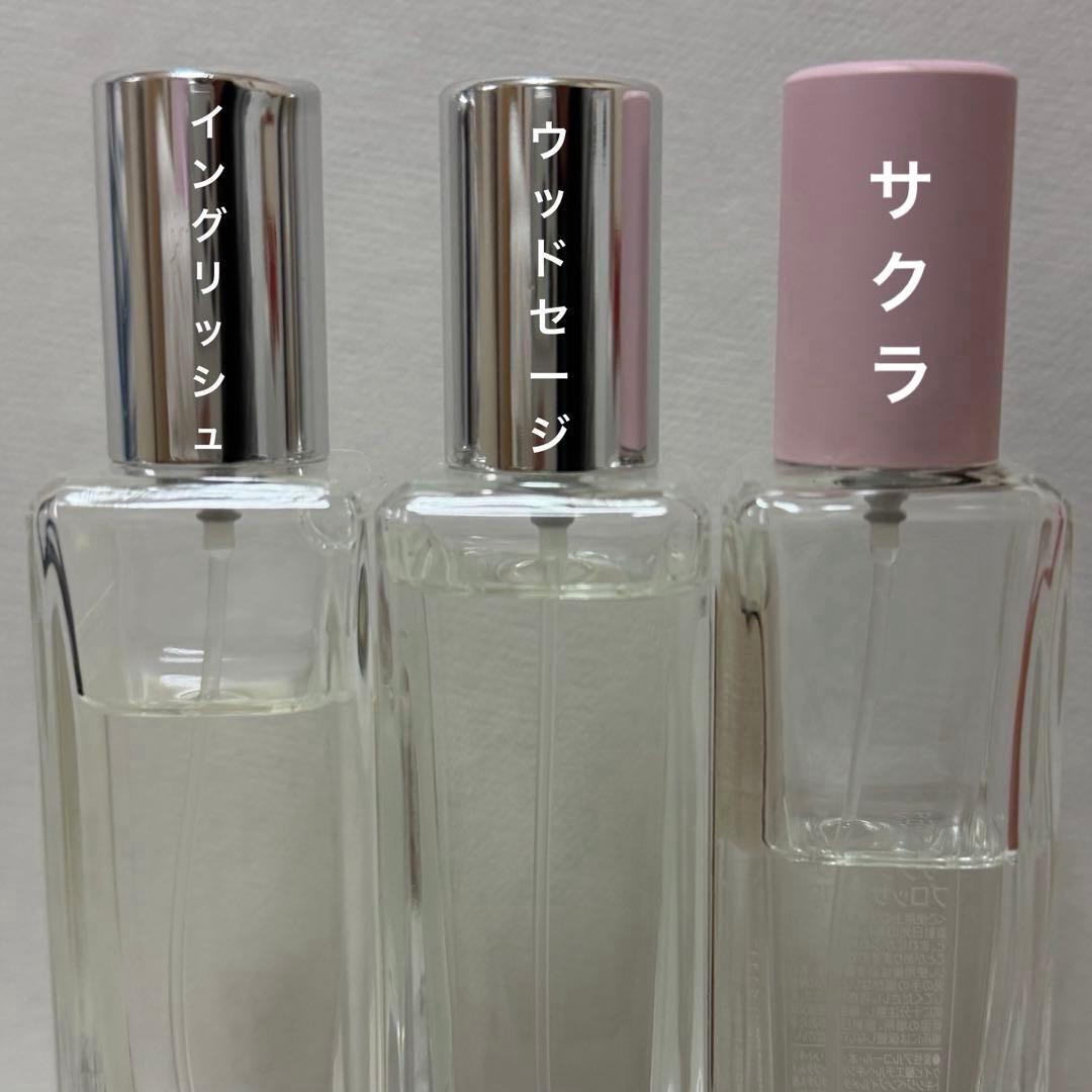 ジョーマローン 香水 30mL 3種セット イングリッシュ ウッドセージ サクラ