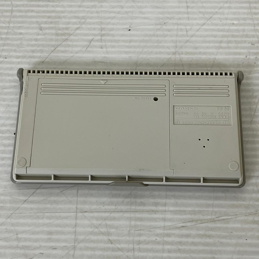 【CASIO】 カシオ PB-80 ポケットコンピューター ポケコン A0231