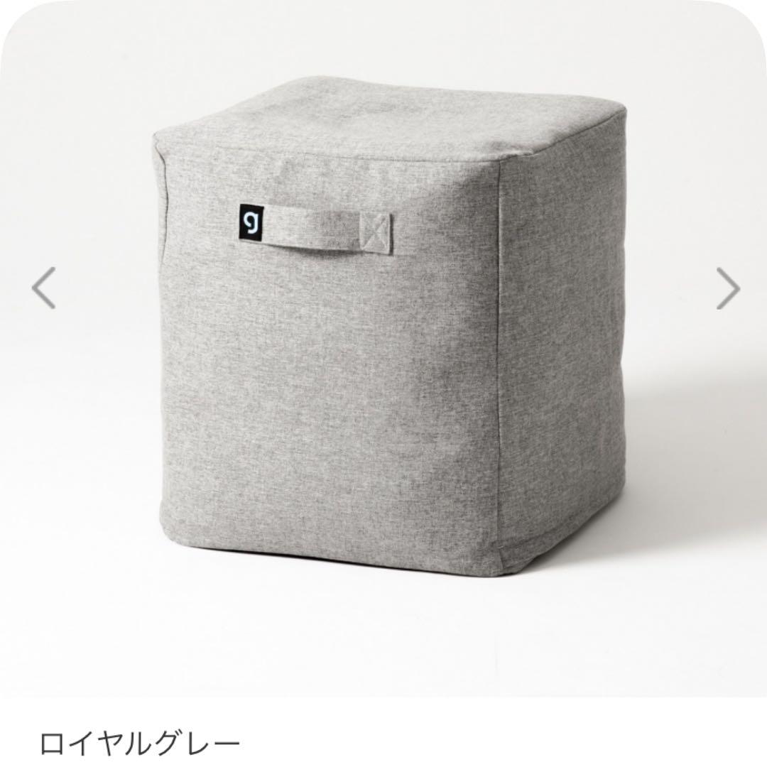 ジムテリア バランスボール バランスボックス