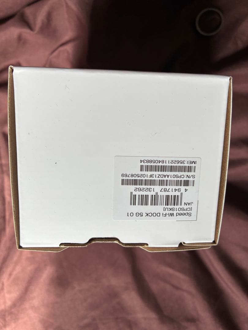 Speed Wi-Fi DOCK 未開封5G01