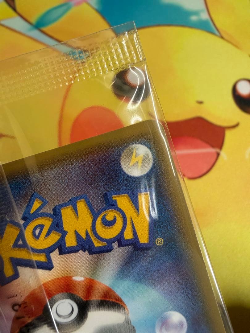 ポケモンカード レックウザ 122/XY-P 未開封 プロモ 色違い