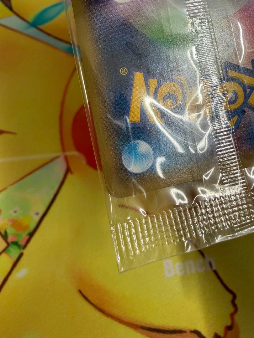 ポケモンカード レックウザ 122/XY-P 未開封 プロモ 色違い