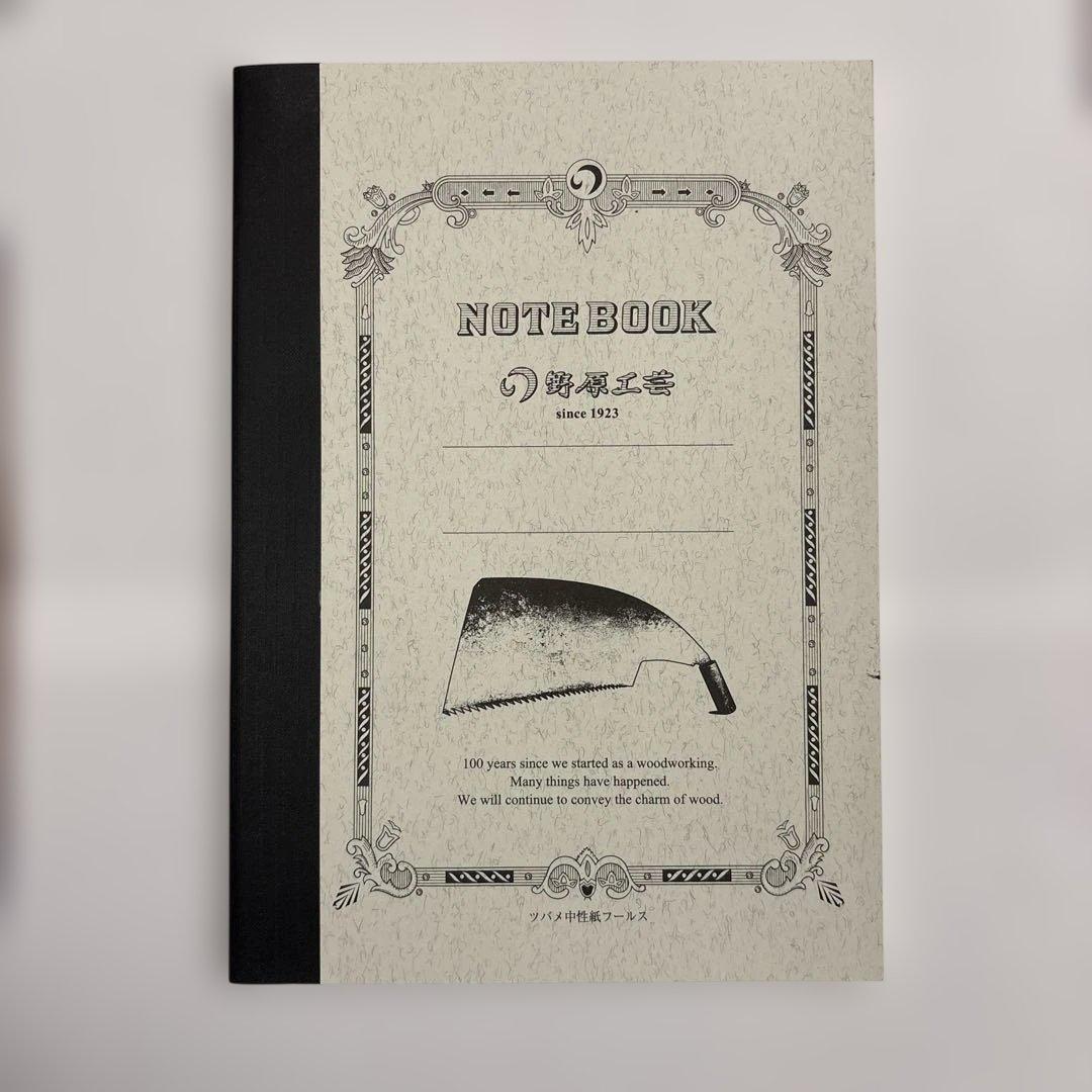 8*0様 野原工芸　ロータリーボールペン黒柿