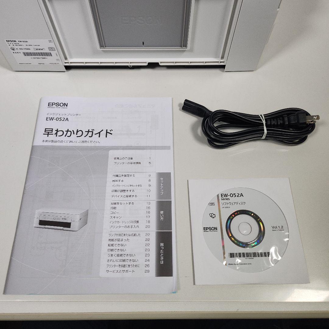 EPSON インクジェットプリンター EW-052A 2023年製