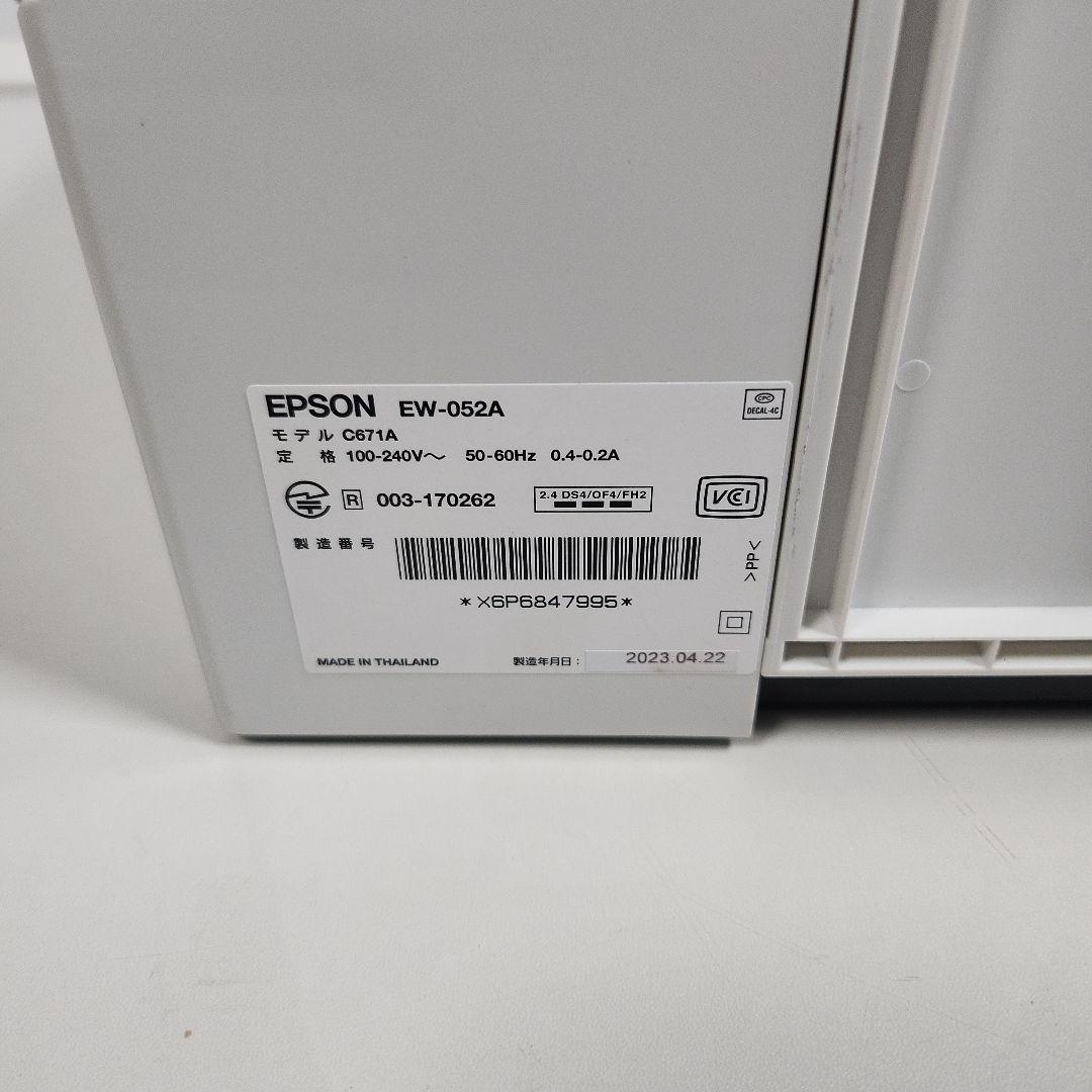 EPSON インクジェットプリンター EW-052A 2023年製
