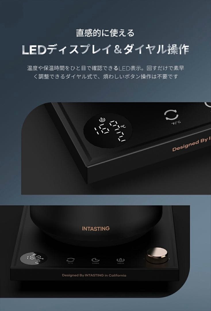 新品 最電気ケトル 0.9L 1℃単位温度調節 細口 ステンレス保温機能付 黒