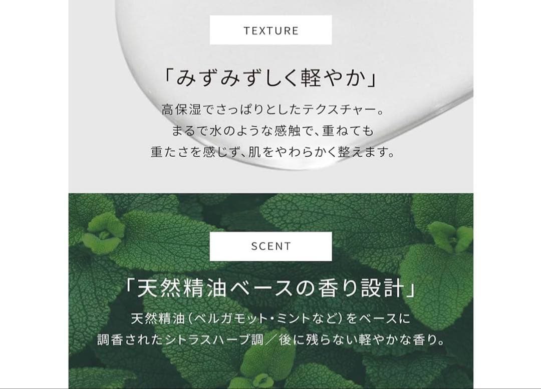 美容液メンズレチノールビタミンE7種毛穴くすみ乾燥日本製30mLATIDIMU