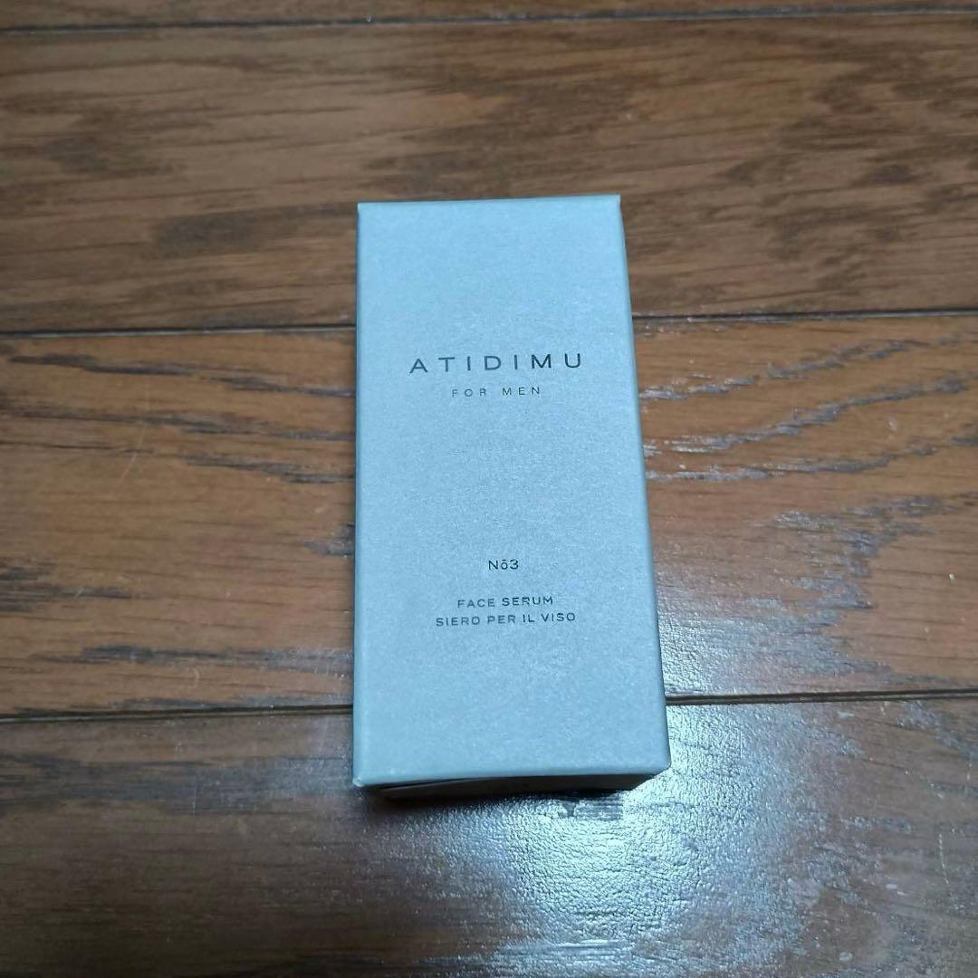 美容液メンズレチノールビタミンE7種毛穴くすみ乾燥日本製30mLATIDIMU
