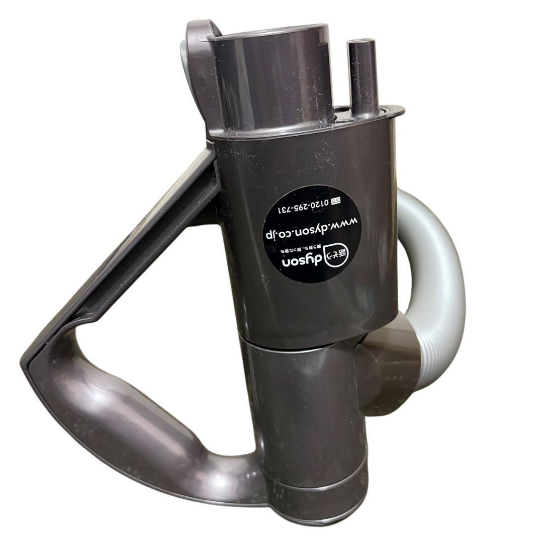 【美品】Dyson DC48 純正 ホースセット 付属品 ダイソン