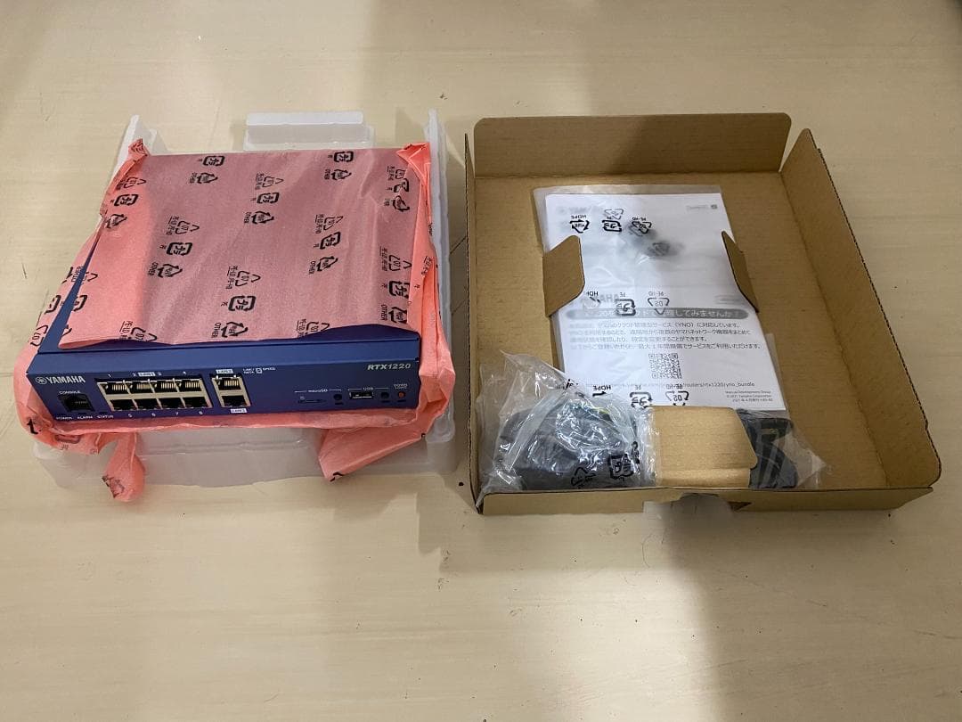 YAMAHA RTX1220 有線LANルーター
