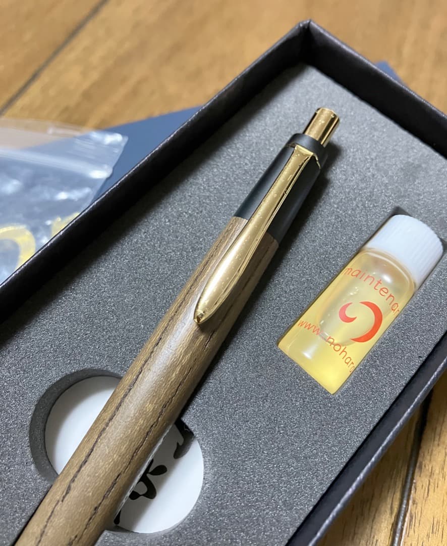 野原工芸 新型シャーペン 本体　神代欅　けやき