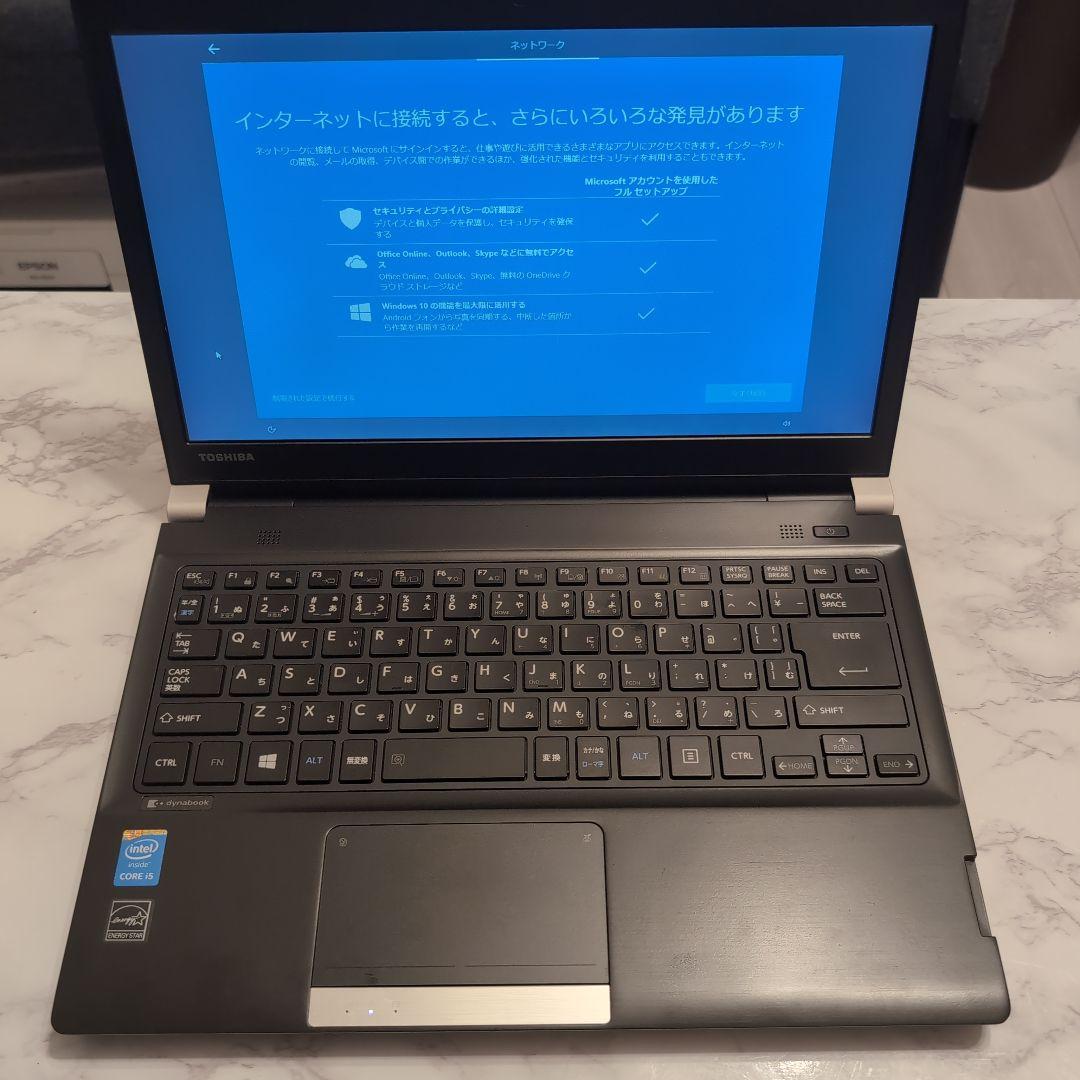Windowsノート本体 dynabook R734/M