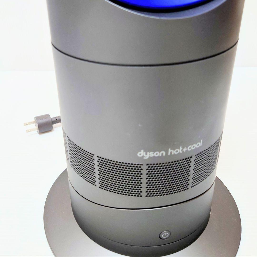 dyson ダイソン AM09 セラミックファンヒーター