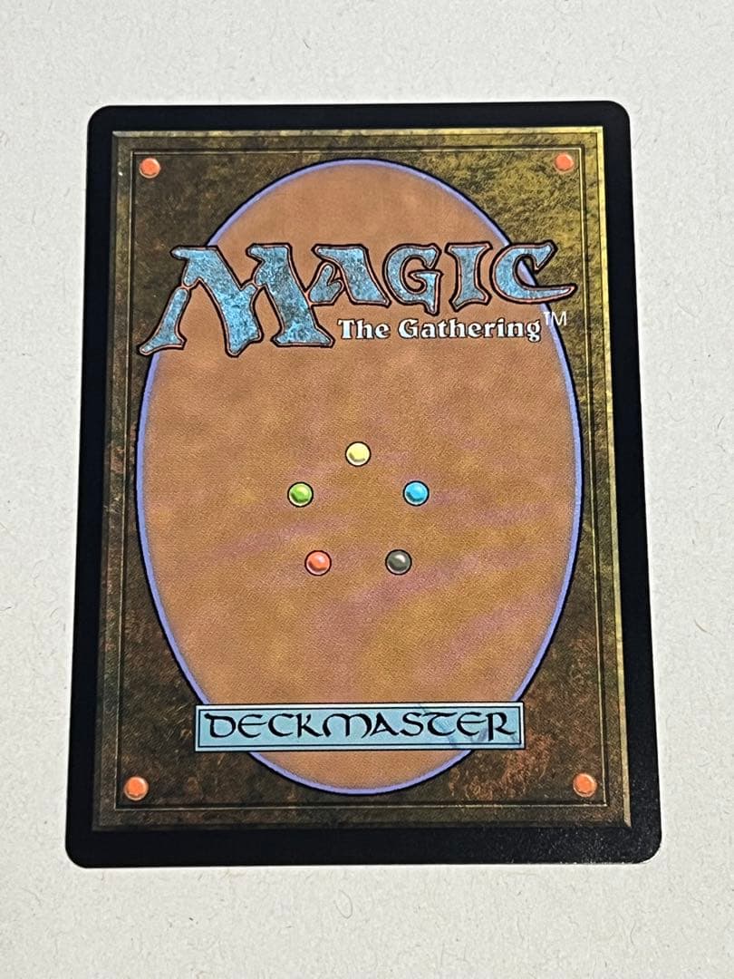 MTG 欺瞞 / Deceit 英語版 通常