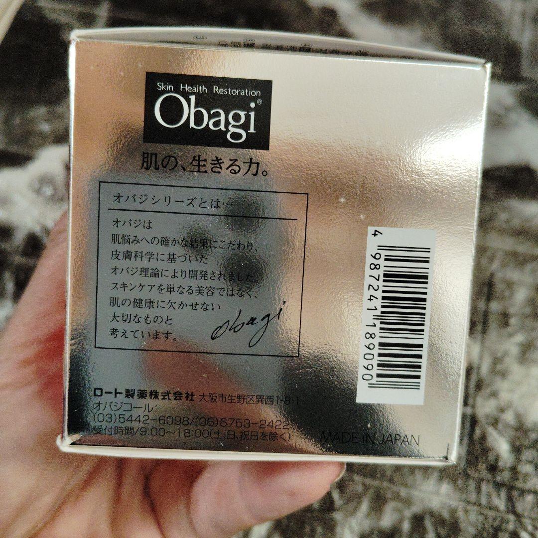 オバジ X ダーマアドバンスドリフト　クリーム　50g