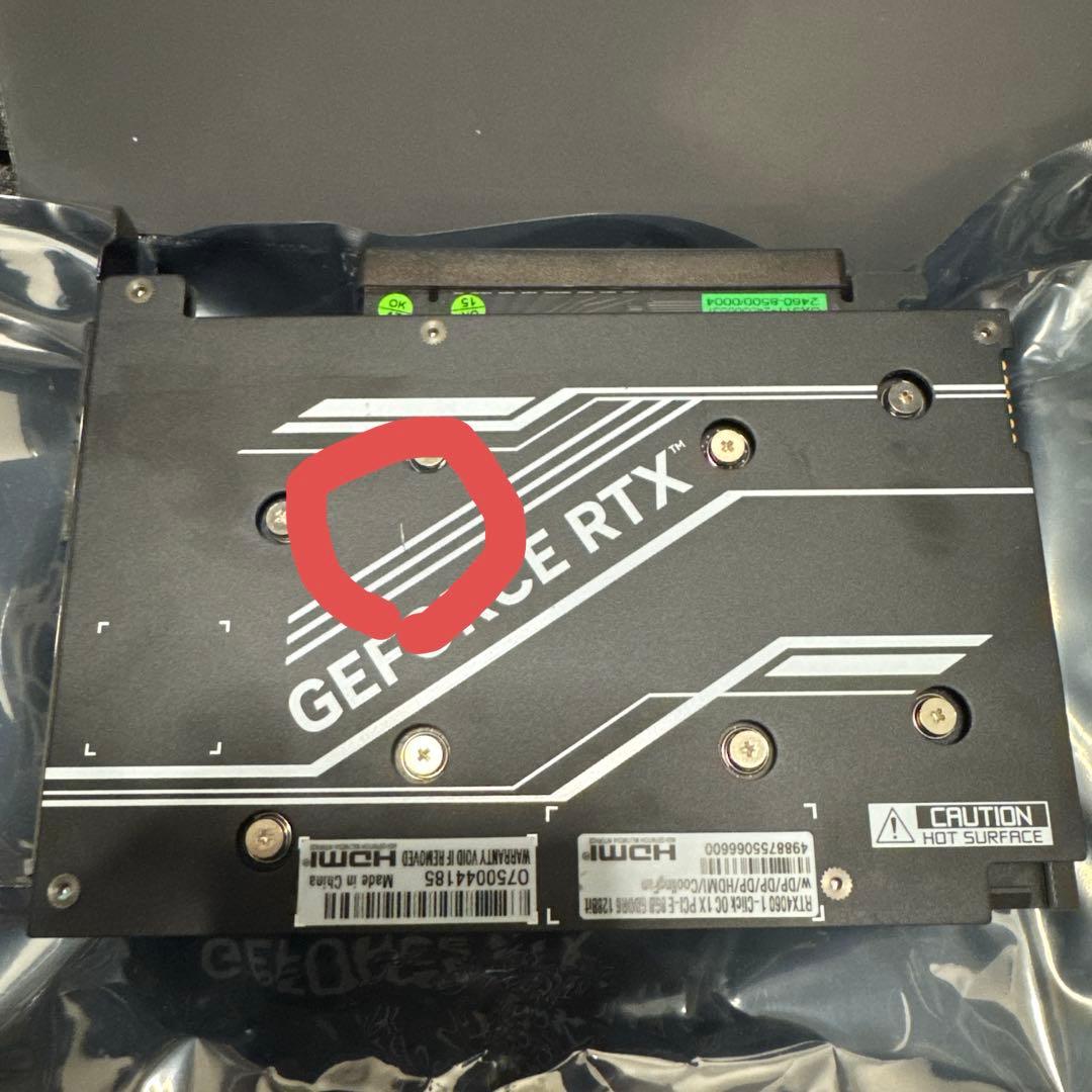 グラフィックボード・グラボ・ビデオカード GeForce RTX4060 8GB GDDR6