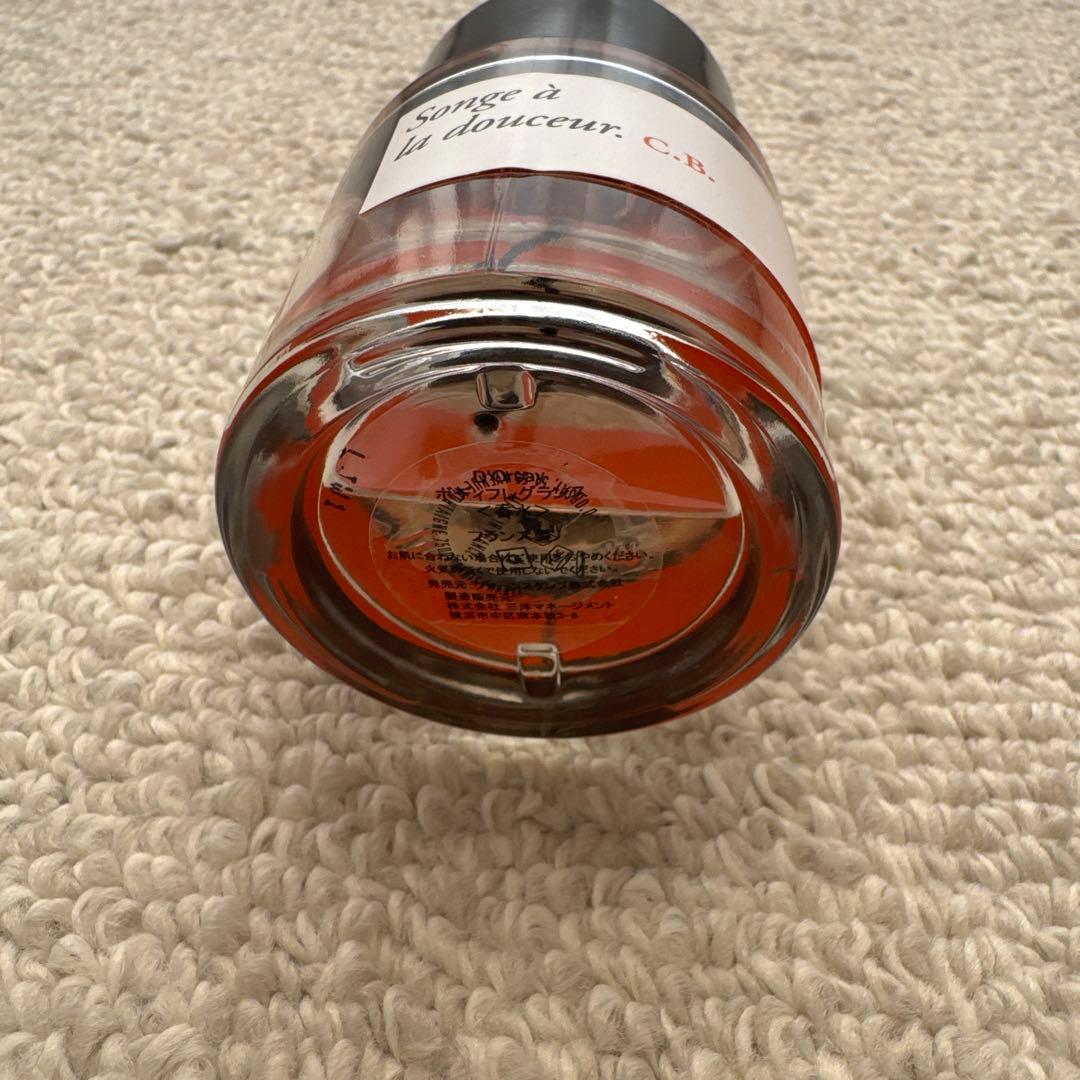 D'ORSAY Songe à la douceur 50ml