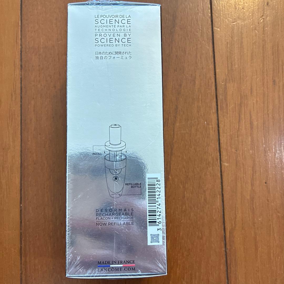 新品　未開封　ランコム　ジェニフィック アルティメ セラム　美容液　50ml