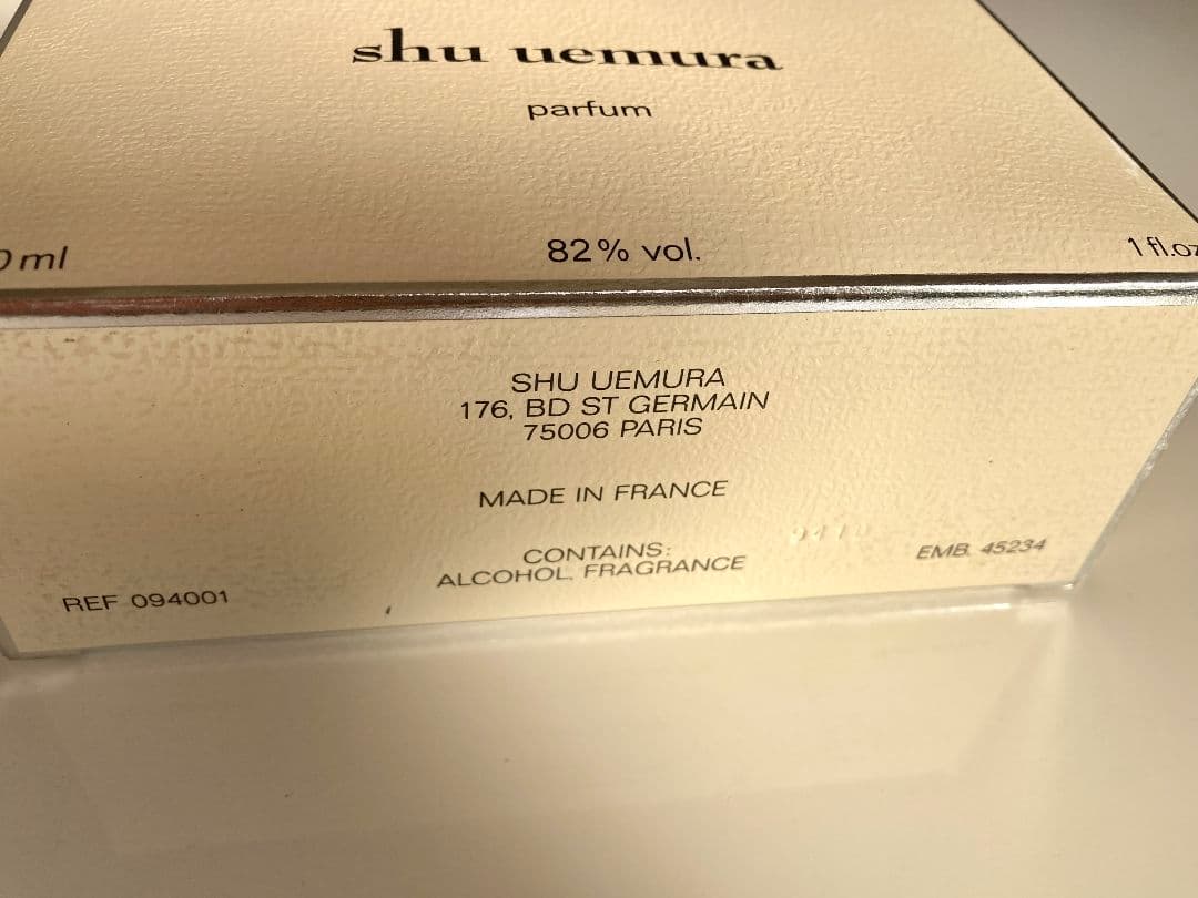 香水(ユニセックス) Vintage shu uemura parfum 82%vol 30ml