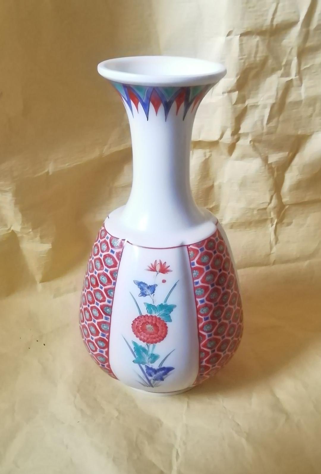 花瓶 　白磁