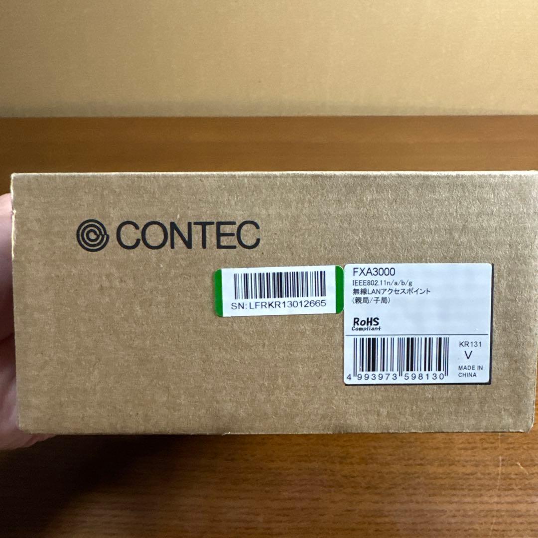 CONTEC FXA3000 アクセスポイント（親局／子局）