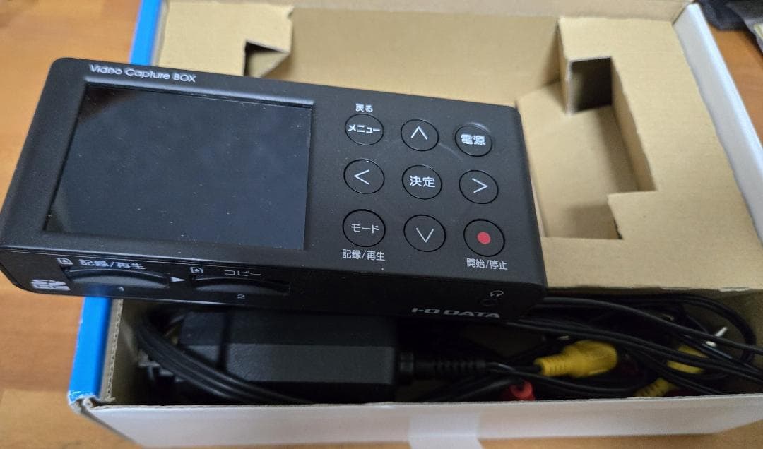 I-O DATA Video Capture BOX　アナ録　GV-VCBOX