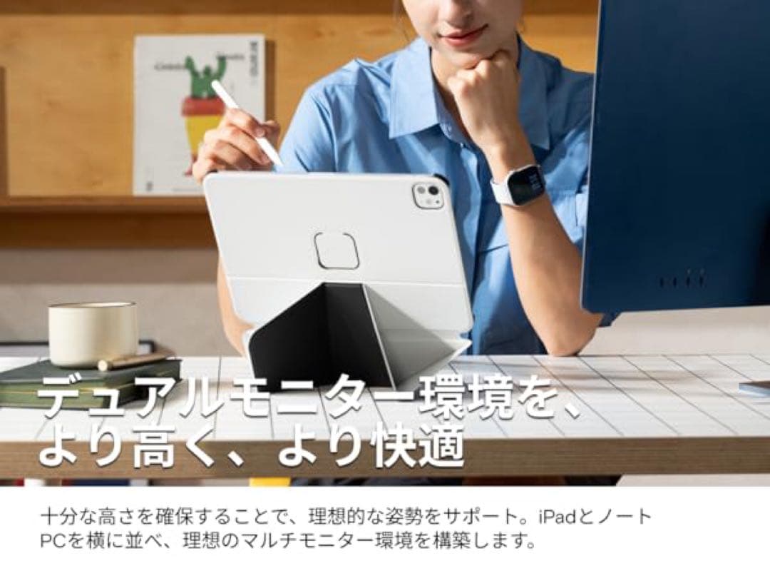【新品】 MOFT iPad Pro 11インチ ダイナミックフォリオケース