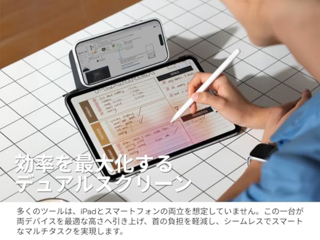 【新品】 MOFT iPad Pro 11インチ ダイナミックフォリオケース