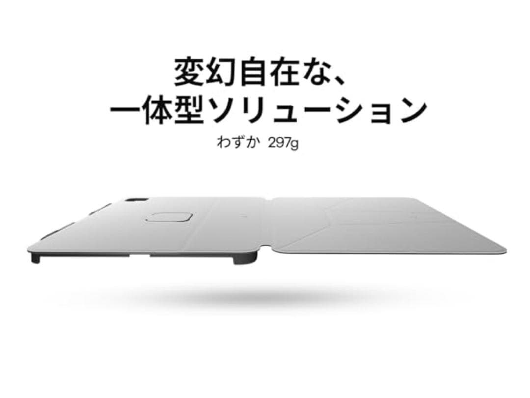 【新品】 MOFT iPad Pro 11インチ ダイナミックフォリオケース