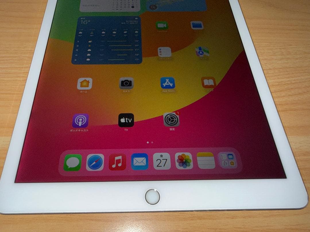 iPad Pro 12.9インチ ホワイト + Apple Pencil